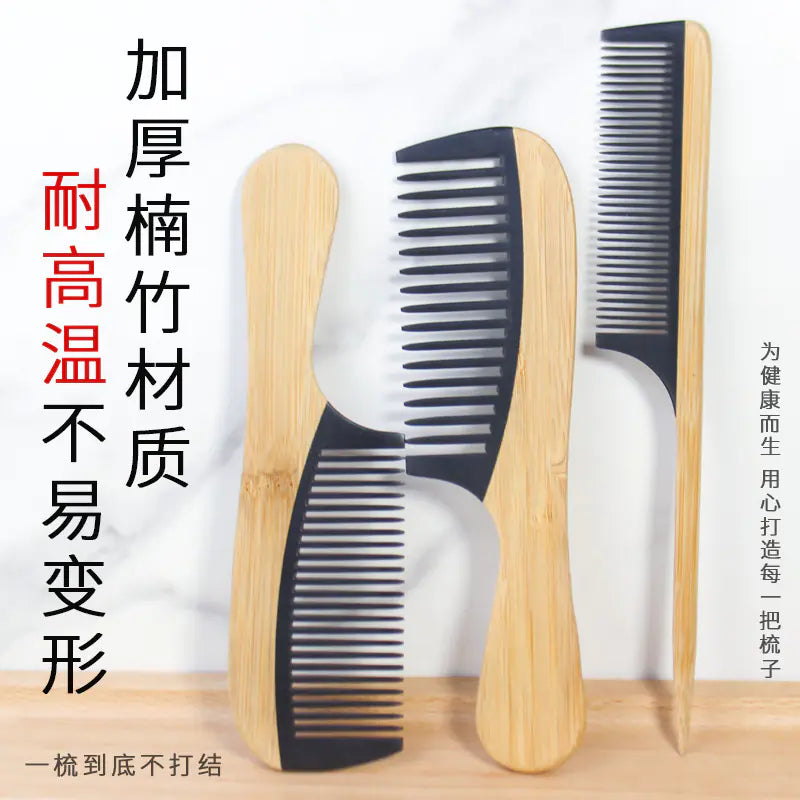 Bamboo Hair Comb for Women - Anti-Static Wooden Design